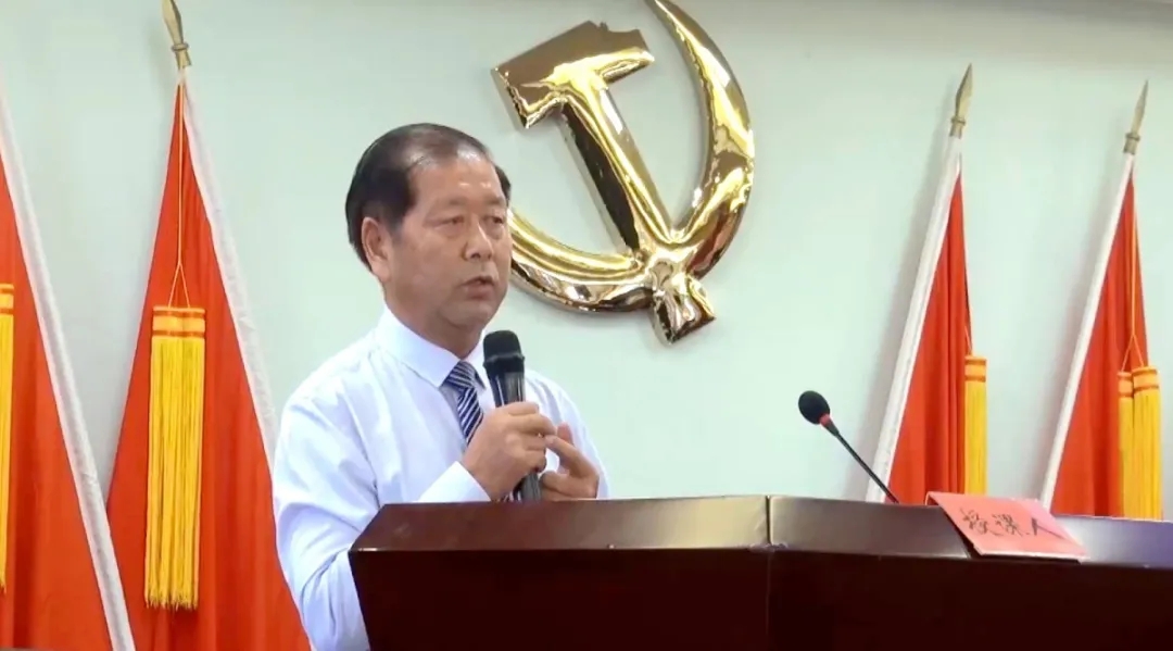积分制管理创始人、摩鑫平台董事长李荣先生做专题报告 积分制管理创始人、摩鑫平台董事长李荣先生做专题报告