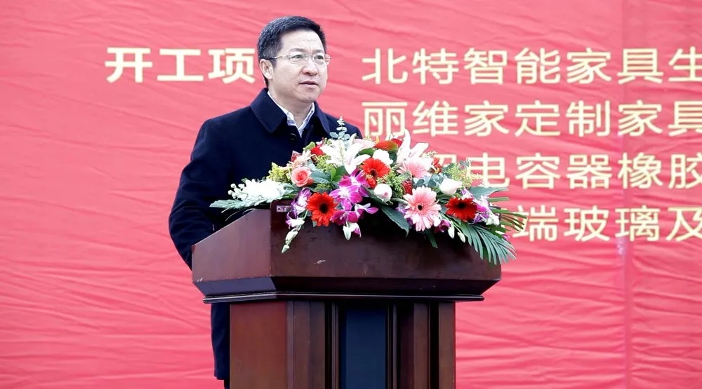湖北摩鑫成功策划实施2021年荆门市重大项目集中开工暨签约活动 湖北摩鑫成功策划实施2021年荆门市重大项目集中开工暨签约活动